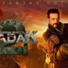 Sadak 2 Full Movie Download