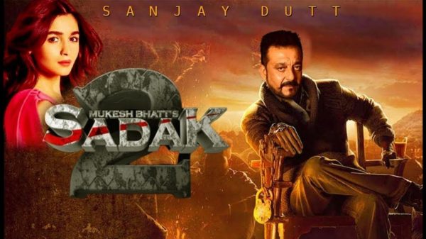Sadak 2 Full Movie Download